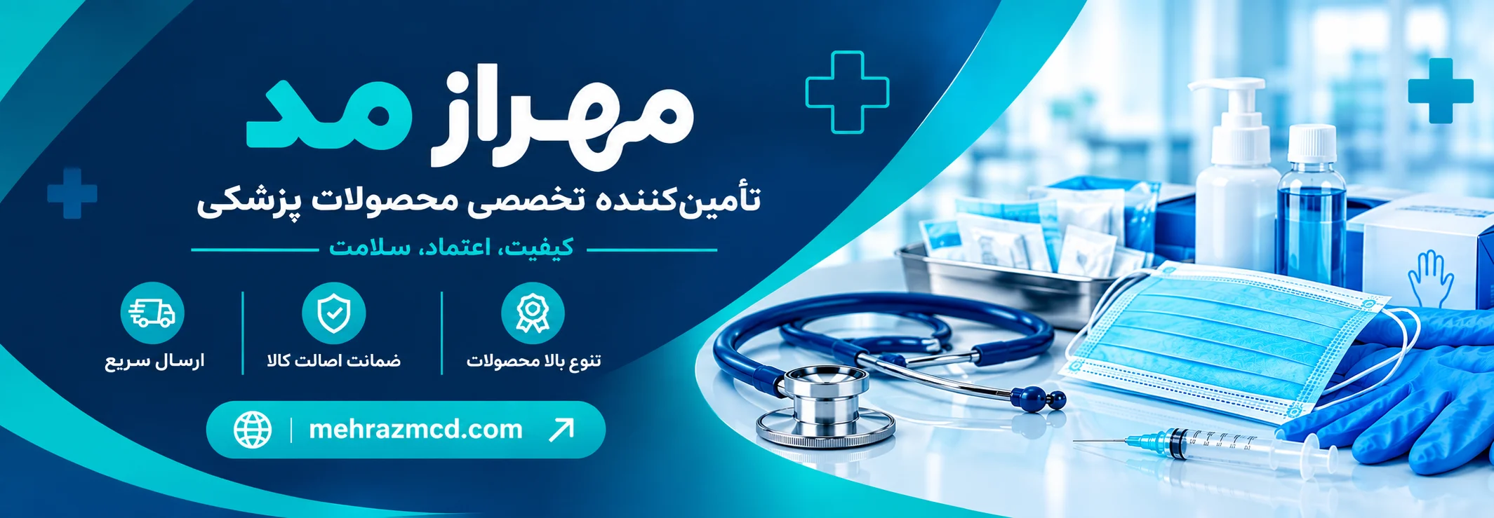اسلاید ۱